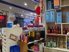 -崔记老东北传奇铁锅炖(横店总店)