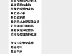 -巴黎伦敦纽约米兰戏院