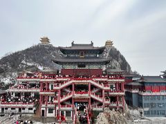 -老君山风景名胜区