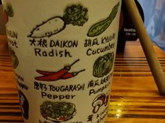 -坂吉屋·居酒屋深夜食堂(龙湖店)