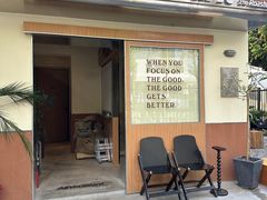 -The Roastery By AllYouWant(福田店)