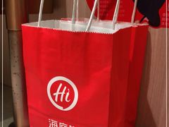 -海底捞火锅(群光广场店)