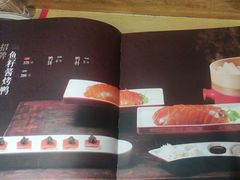 -天和晟烤鸭店(玉泉西街店)