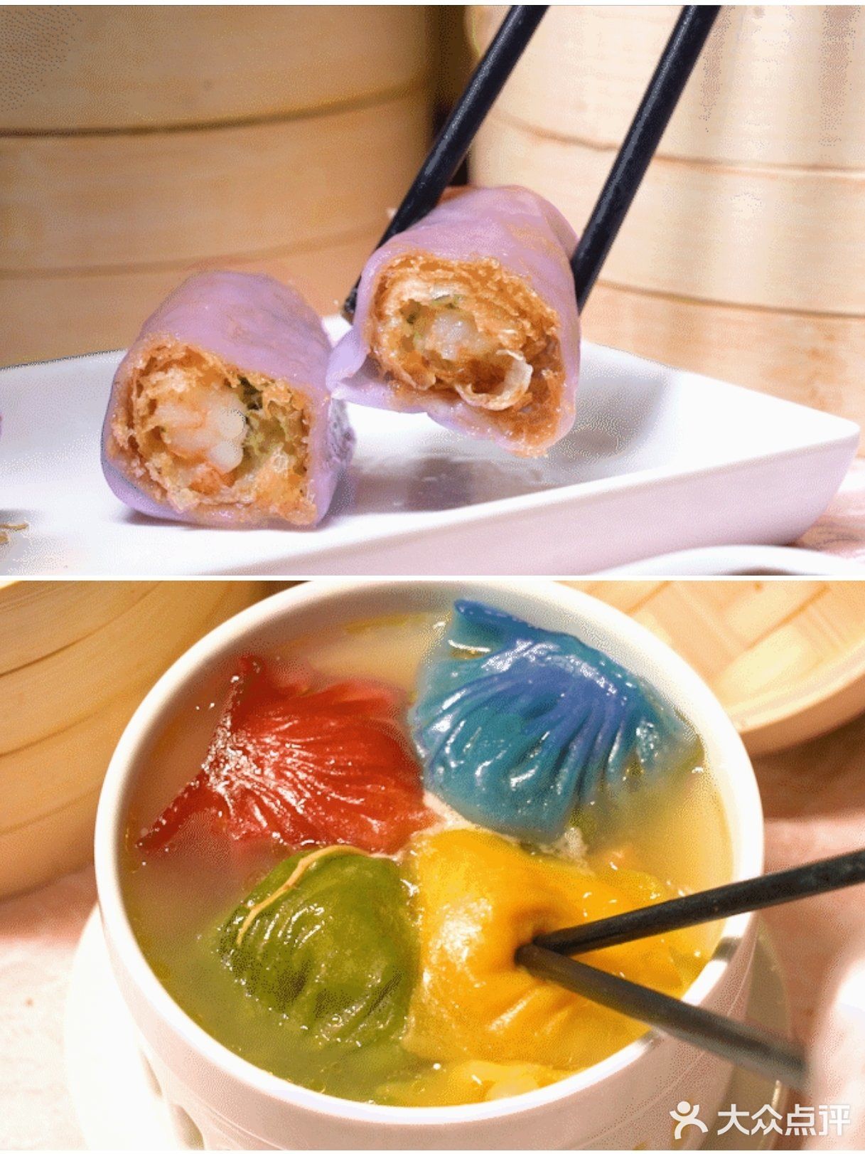 国庆旅行 | 横扫魔都粤菜榜 [爱心]