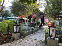 -阿巧茶庄