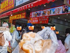 -老南昌白糖糕(大士院店)