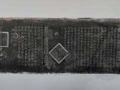 -岳王庙