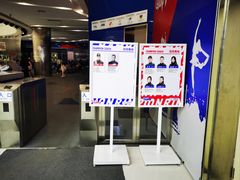 -冠军冰场CHAMPION RINK(百年港湾奥特莱斯店)