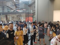 -Apple零售店(成都太古里店)