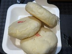 杏仁饼-杏好遇见你(总店)