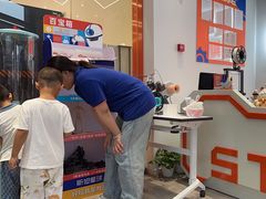 -斯坦星球AI编程·机器人科创·科学实验·信奥·思维·STEM·乐高·竞赛考级(长宁虹桥大融城荟聚中心)