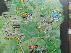 -云南野生动物园