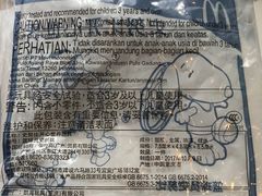 小玉米鸡开心儿童餐-麦当劳(世界城广场店)