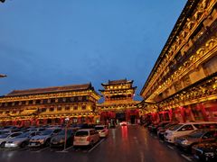 -山西饭店
