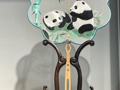 -诗婢家(宽窄巷子店)