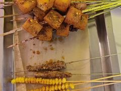 -叁宝烤肉• 西安烧烤(太乙路店)