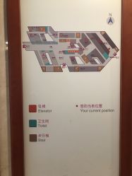 -沈阳市妇婴医院