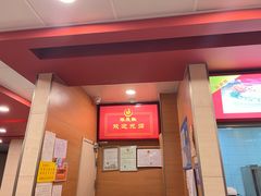 -振鼎鸡(华阴路店)
