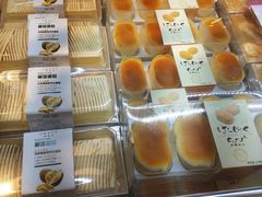 -格瑞思动物奶油生日蛋糕(圆融店)