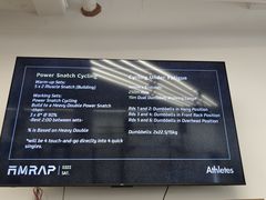 -AMRAP综合体能训练