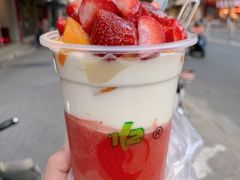 -十二中草莓冰·红豆沙冰屋(十二中店)