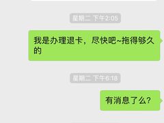 -宝力豪健身(中粮广场店)