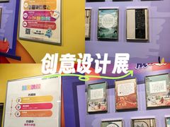 -新东方素质(金源校区)