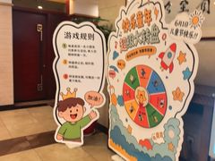 -金三杯酒家(泉城路店)