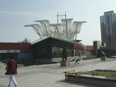 -海河外滩公园