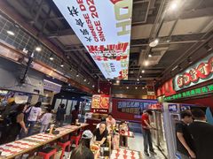-文立新麻辣烫(合生汇21街区店)