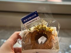 -LING 法式甜品(茂名北路店)