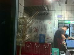 -聂记粤菜馆(鼓西路店)