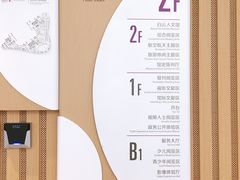 -广州市白云区图书馆