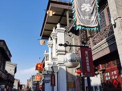 -锦芳小吃外卖(鲜鱼口店)