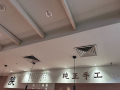 -大师兄·西北小馆(南沙万达广场店)