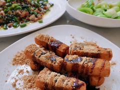 红糖糍粑-周三的情书花园餐厅(江北店)