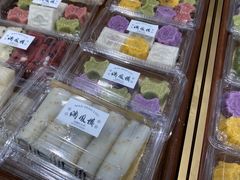 -满凤楼·苏式糕点