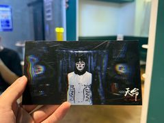 -棂笼·深度沉浸密室(武汉旗舰店)