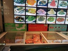 -313羊庄·羊肉火锅烧烤(李村店)