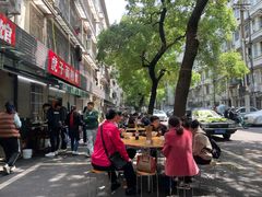 -虎子面粉馆(五一东村店)