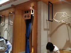 -鑫涛温泉汗蒸时代