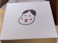 -阮大兴糕团(滨江宝龙店)