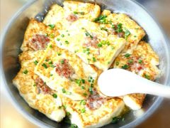 客家豆腐-锦湖农庄(松山湖梦幻百花洲店)