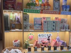 -谷小推·按摩·茶饮·社交(茂业店)