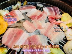 -延成苑韩式烤肉店(长春道店)