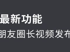 象拔蚌-捞围鲜·港式打边炉(海阳路店)