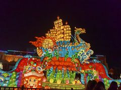 -泉城欧乐堡梦幻世界