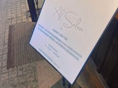 -Al Salam莫的三明治