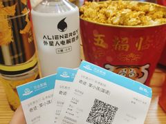 -万达影城(番禺万达广场店)