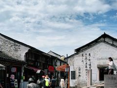 -绍兴书圣故里景区